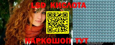 кокаин Белореченск