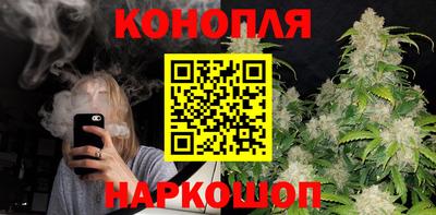 круглые Бердск