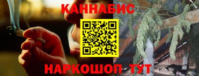 круглые Бердск