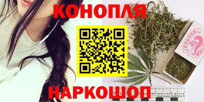 кокаин Белореченск