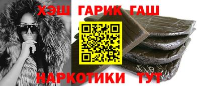 круглые Бердск