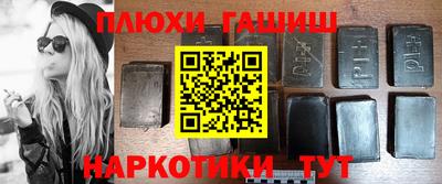 круглые Бердск