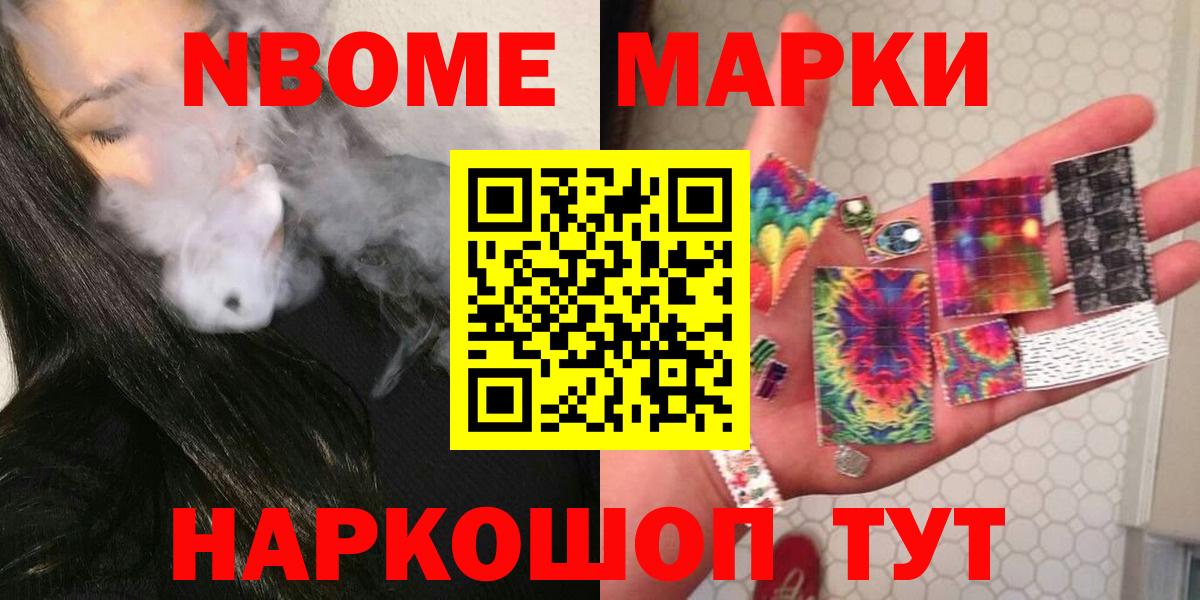 Гудермес  Лсд 25 экстази ecstasy  Вход с VPN  ЛСД экстази ecstasy 